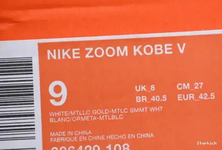 Big Nike Kobe Stage 386429-108 5 Home 0503